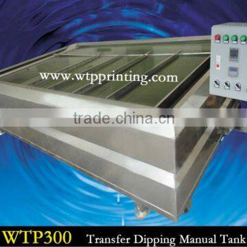 Water Transfer Printing Dipping Tank / Machine WTP300-1