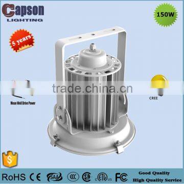 CE RoSH 3years High Power Flood Lighting Led, Outdoor 150W Watt Led Flood Light photo-2