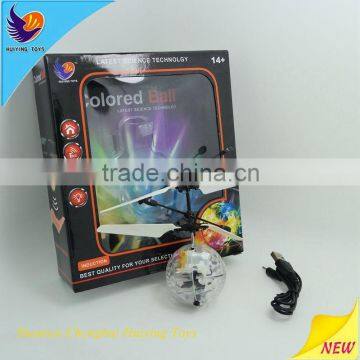 2015 new products infrared toy led glow ball with induction motor