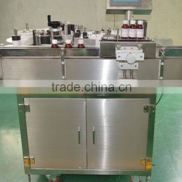 Automatic paste machine