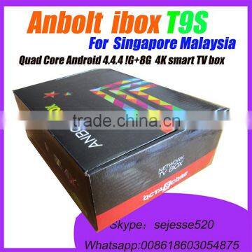 2016 hot selling Malaysia Anbolt T9S Anbolt ibox T9S quad core android 4.4 tv box can with apk astro .starhub channels