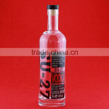 Good quality 700ml importesd glass bottles square liquor bottles cork tiger shape tequila bottle