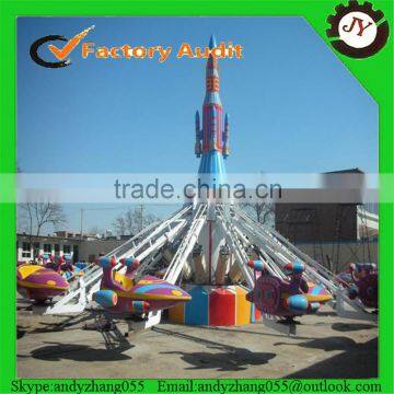 Hot sale various design Amusement park rides self control airplane for family rides