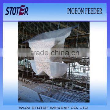 new plastic automatic pigeon feeder