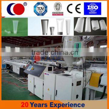 extrusion pipe making machine for cosmetic