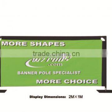 Printed Flag Banner Frame Barrier photo-2