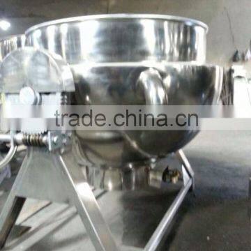 Milk Boiling Kettle (Jacke)
