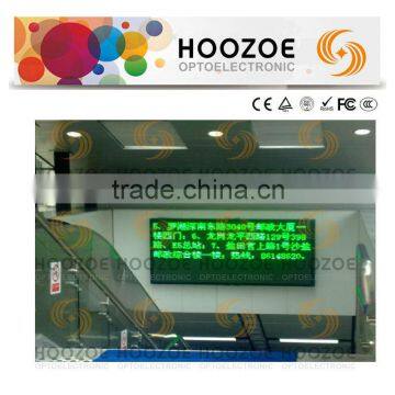 Hoozoe single series-green led scrolling message badge in australia