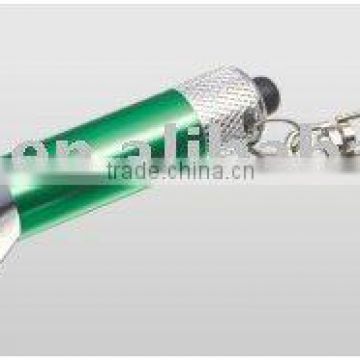 Ninghai 7LED Keychain N Flashlight aluminum alloy