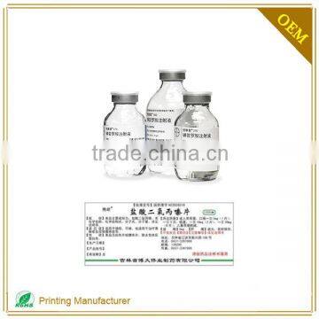 Top Sale Printing Label Material For Medicine Bottles In Shenzhen