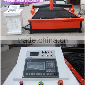 CX-1325 Industrial Plasma Cutting Machine