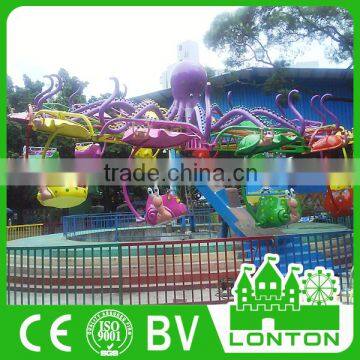 Tourist Attractions For Children Animal Double Flying Seat Rides 2016 Hot