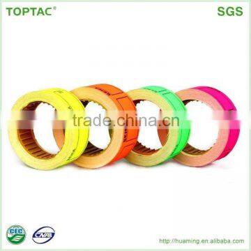 Factory Supply Paper Price Tag