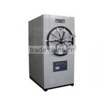 Horizontal Steam Sterilizer (Microcomputer Control) FM-Z150L, Z200L,Z280L