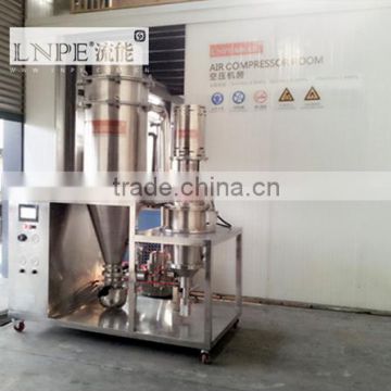 Ultrafine cement Air Jet Mill/Pulverizer/milling machine