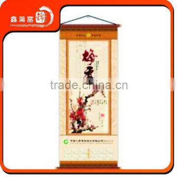 Hot Sell Cheap Custom Wall Calendar