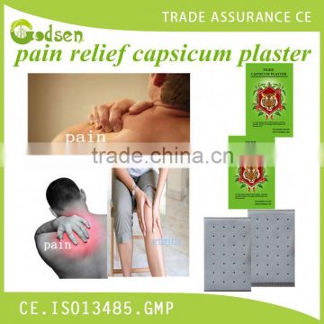 Medical back pain relieving Capsicum Plaster rheumatoid arthritis pain relief capsicum plaster