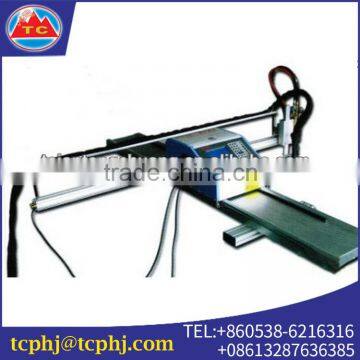 Light Weight Linear Guide Flame Portable CNC Cutting Machine