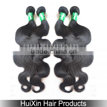 Non processed brazilian body wave hair extension packaging