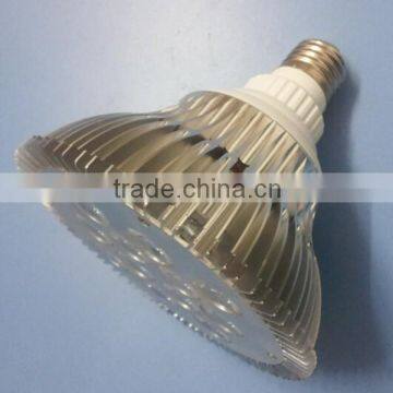 antique par38 spotlight led make in china zhongshan