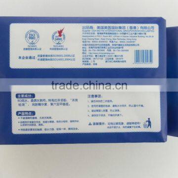 Lady Skin Care Wet Wipes