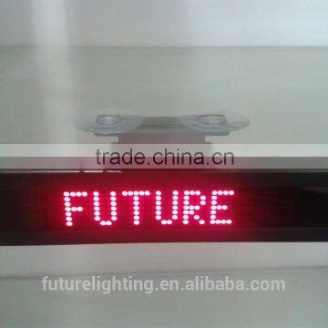 2016 New Products Xxx Com 7x50 Led Car Rear Window Digital Display With Suckers photo-3