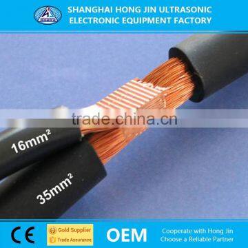 Tracking Automatically Ultrasonic Metal Welder / HJ-20 Ultrasound Metal Welding Machine