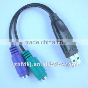 Nickle plated Mouse keyboard connector cable