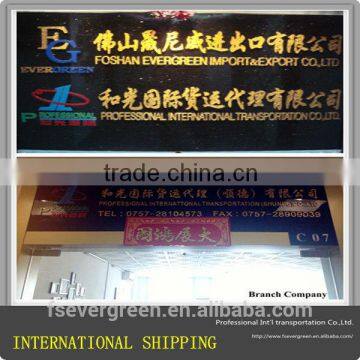 Shipping companies foshan guangzhou to POTI Russia custom clearance service