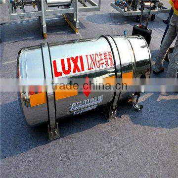 500L for LNG cryogenic welded insulated cylinder