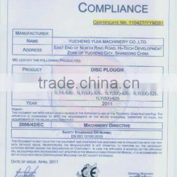 CERTIFICATE OF COMPLIANCE