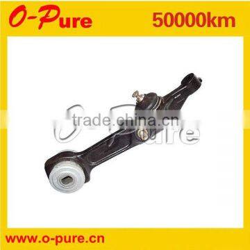 Control Arm for (W220) 220 330 89 07