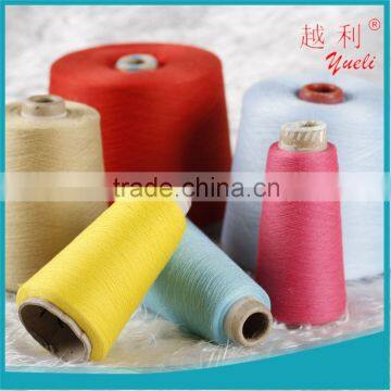 mop 100 mercerized weaving combed recycled price knitting cotton yarn