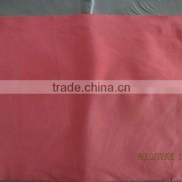 LAMINATION FABRIC
