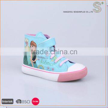 Hot Selling Low Price slip-on Children's vulcanized shoes