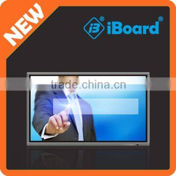 Office Supplies: Touch Screen for presentations