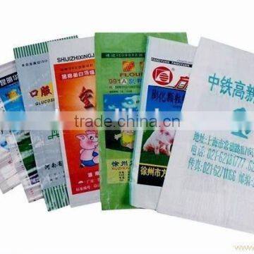 Recycle pp woven bag with printing for packing 25kg