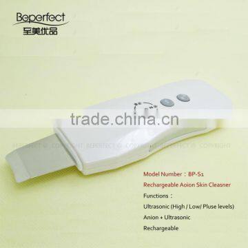 BPS1-ultrasonic Skin Scrubber Facial Machine photo-3