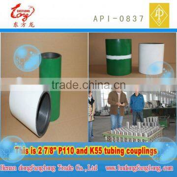 API-5CT 2 7/8" eue thread N80 tubing coupling for oilfield made in china