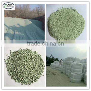 Natural Zeolite Clinoptilolite for Aquariums,Gas Purification and Seperation and Household deodorant