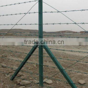 Alibaba express double strand PVC coated barbed wire