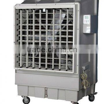 Portable evaporative cooler/portable evaporative air cooler/portable evaporative cooling fan