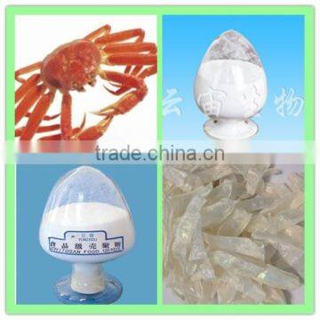 Factory Supply High Density Chitosan Powder