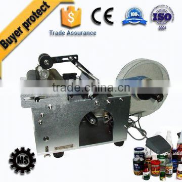 semiautomatic round bottle labeling machine