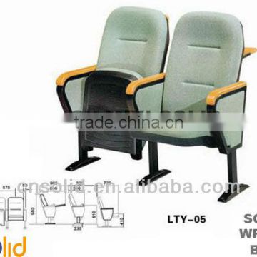 Theater Chair (LTY)