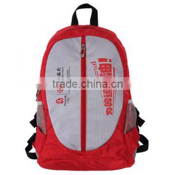 2014 New Style Sport Waterproof Travel Leisure Fashion Student Backpack (BAXL11-07)
