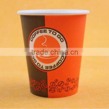 Abena Coffee Paper Cup