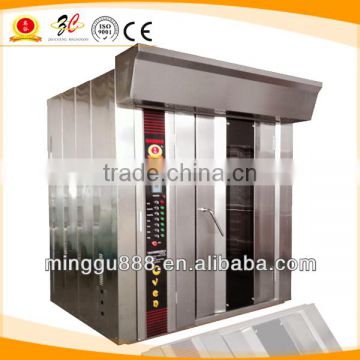 Bakery Equipment Manufacturer,Rotating Bakery Oven,Electric Bakery Oven