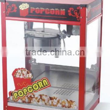 flat construction rooftop popcorn machine