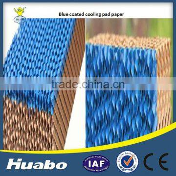 Golden Supplier Poultry Farming Cooling System Part